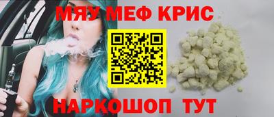 2c-b Нарткала