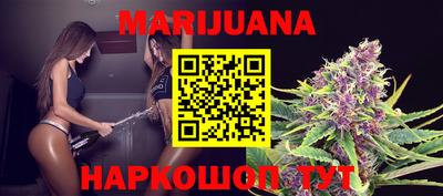 2c-b Нарткала
