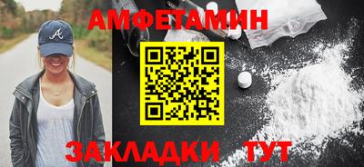 каннабис Наро-Фоминск