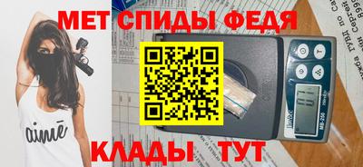 каннабис Наро-Фоминск