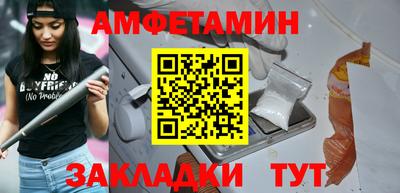 2c-b Нарткала